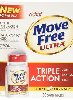 Schiff Move Free Ultra Type II Collagen Hyaluronic Acid Boron Tripe Action Tablets (60 ct)  - Image 1