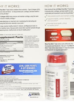 Schiff Move Free Ultra Type II Collagen Hyaluronic Acid Boron Tripe Action Tablets (60 ct)  - Image 2