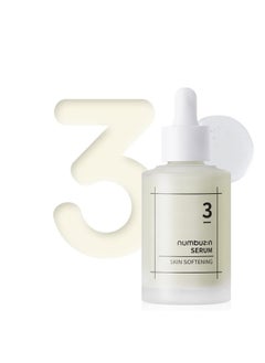 numbuzin numbuzin No.3 Skin Softening Serum | Pore Care, Textured Skin, Bifida, Galactomyces, Niacinamide, Adenosine, Panthenol | Korean Skin Care for Face, 50ml 