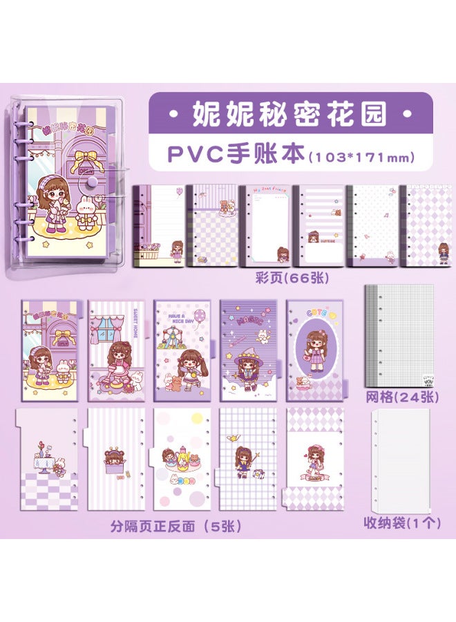 Kaba Bear Color Page Hand Ledger Diary Notepad Style Artistic Exquisite Hand Ledger Girl Cute Princess Girl Heart - Image 1