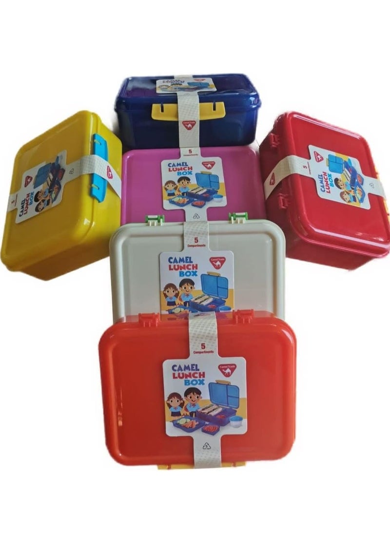 كاميل - صندوق غداء 5 أقسام مع وعاء زبادي للأطفال خالي من مادة BPA - آمن - ألوان متنوعة - Image 1