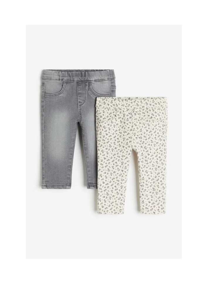 اتش اند ام Kids 2 Pack Denim Jeans