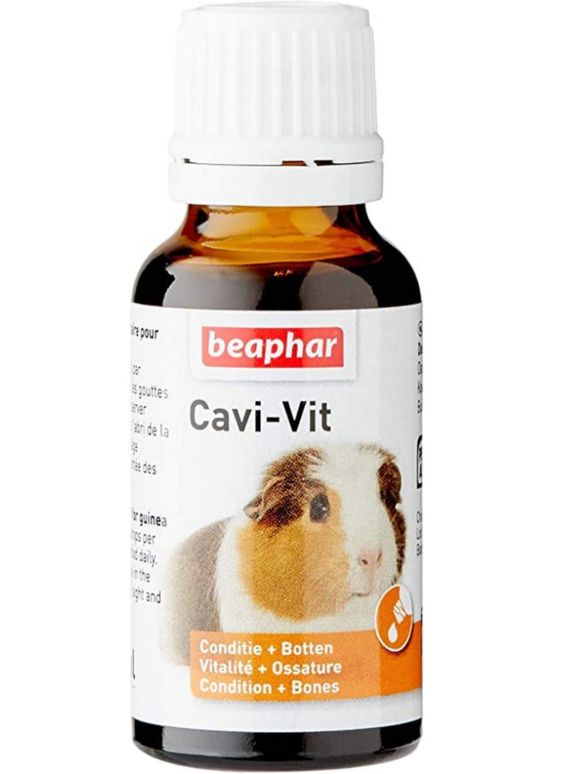 بيفار كافى فيت غينيا 20 مل - Image 2