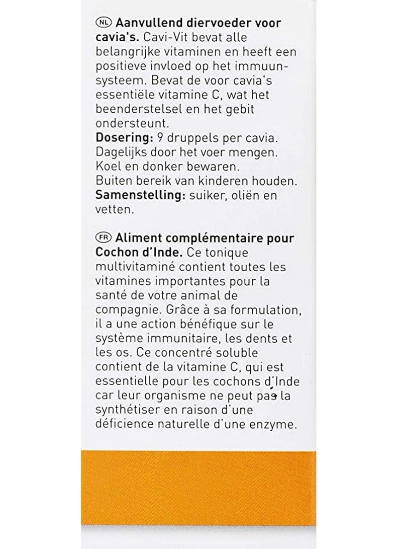 بيفار كافى فيت غينيا 20 مل - Image 5