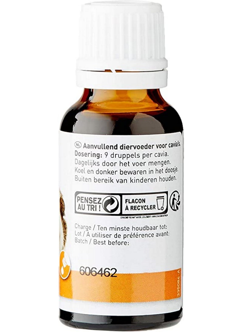 بيفار كافى فيت غينيا 20 مل - Image 3