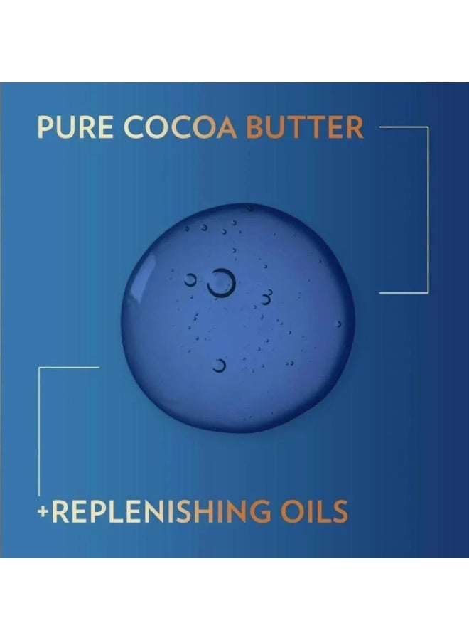 Vaseline Body Oil With Cocoa Butter Intensive Care  200ml - Image 4