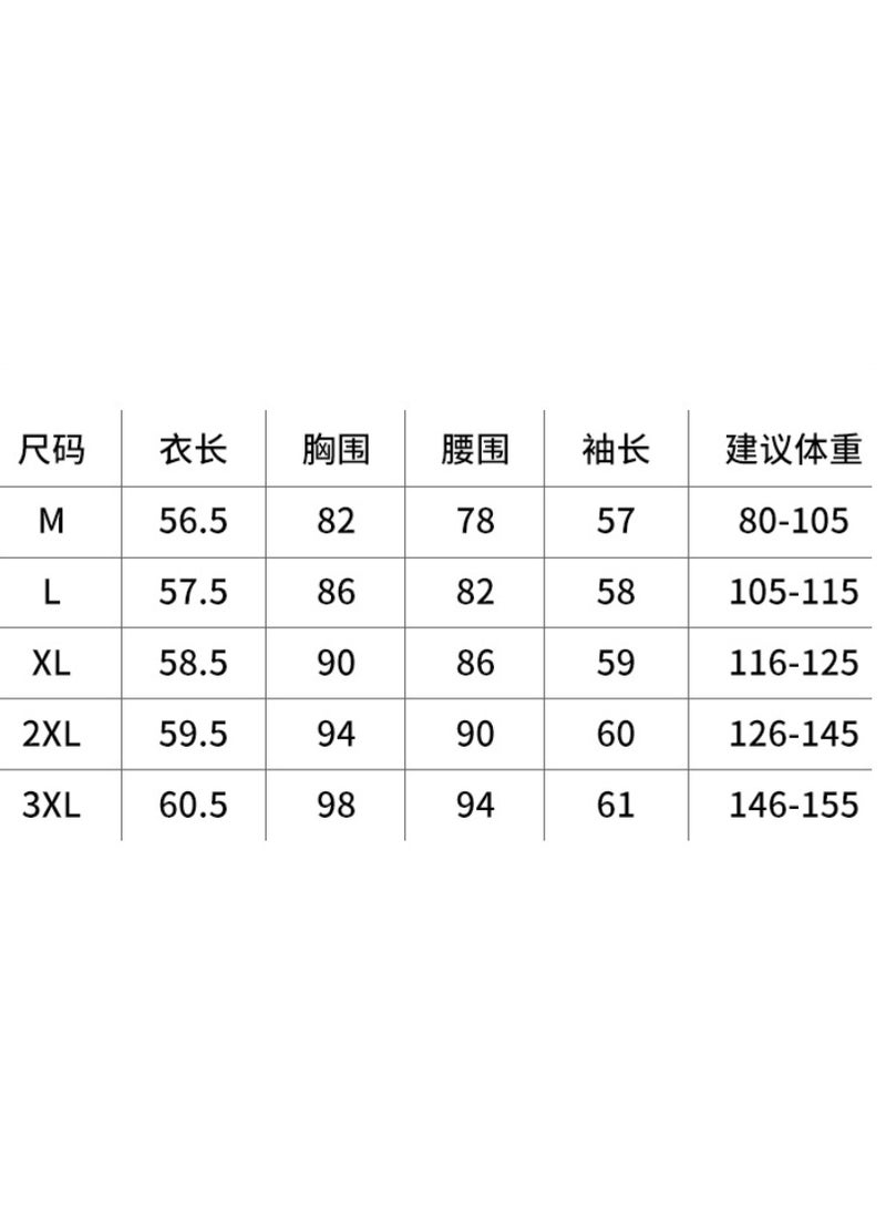 NIBEMINENT Half Turtleneck  Shirt Women Autumn Winter  Inner Wear Fashion Slim  Thickened Long Sleeve Top Pullover - Image 2