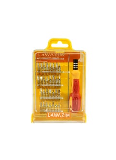 LAWAZIM Mini Screwdriver Kit - Precision Multi-Bit Set with Torx, Hex, Philips & Flat Head for Home, Office, and DIY Projects - Compact Interchangeable Tool Kit for Everyday Repairs & Maintenance  - Image 1