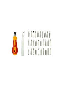 LAWAZIM Mini Screwdriver Kit - Precision Multi-Bit Set with Torx, Hex, Philips & Flat Head for Home, Office, and DIY Projects - Compact Interchangeable Tool Kit for Everyday Repairs & Maintenance  - Image 4