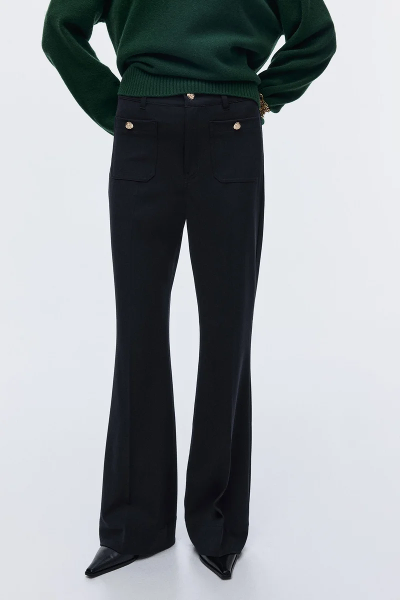 اتش اند ام بنطلون واسع من التويل