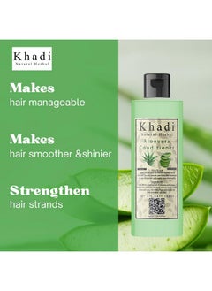 Khadi Natural Herbal Amla Bhringraj Shampoo And Aloevera Conditioner Combo || Suitable For Hair Growth | Dry And Frizzy Hair - Controls Hair Fall Parben And Sls Free (200Ml Each)  - Image 3