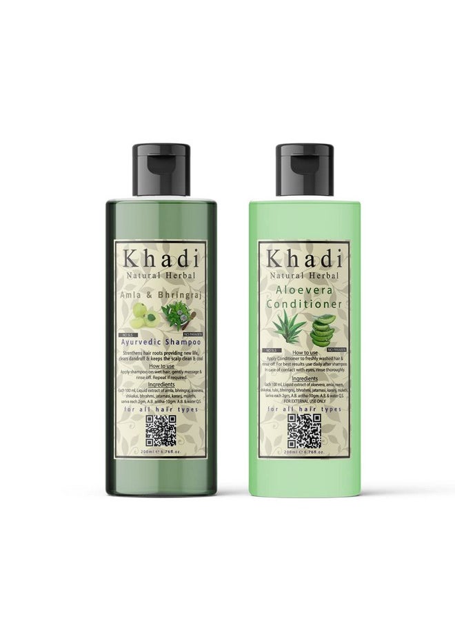 Khadi Natural Herbal - Amla Bhringraj Shampoo And Aloevera Conditioner Combo || Suitable For Hair Growth | Dry And Frizzy Hair - Controls Hair Fall Parben And Sls Free (200Ml Each) - Image 1