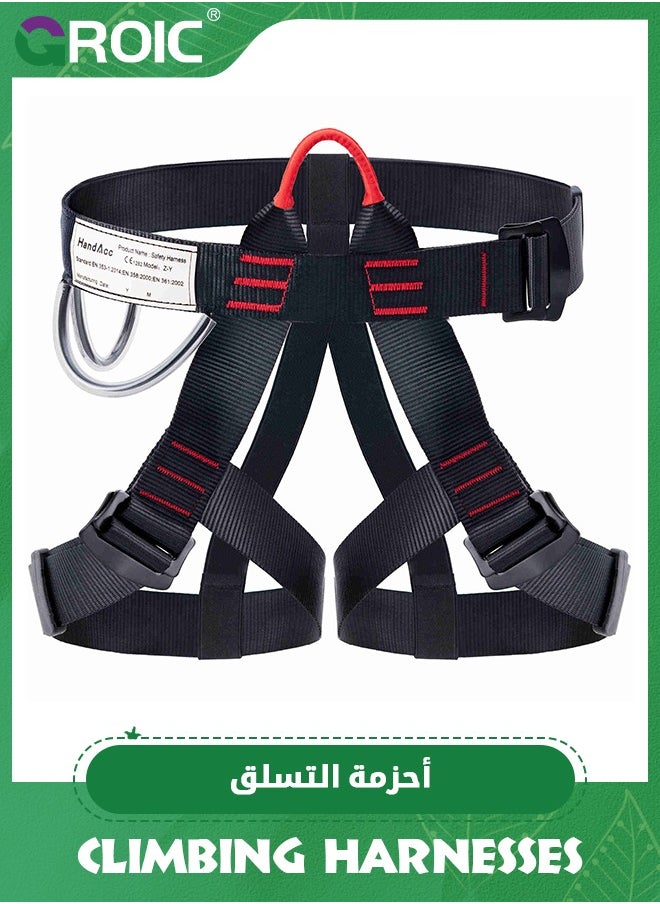 GROIC Climbing belts, Climbing Safety Belts, Mountaineering Rock Climbing belt, Safety Belts for Rappelling Fire Rescuing Tree Climbing, Half Body belt for Women Man and Novice Safety Belts  - Image 1