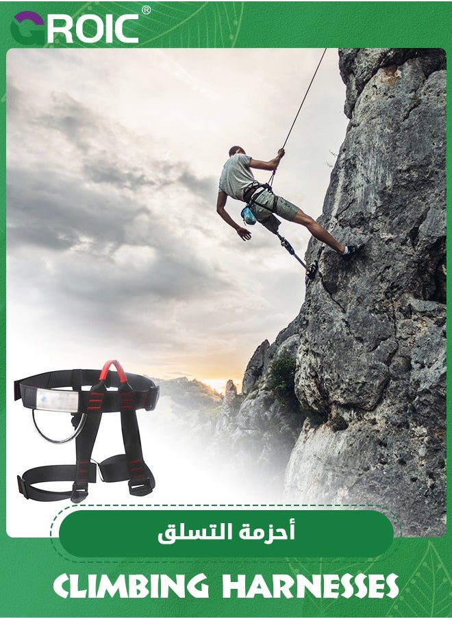 GROIC Climbing belts, Climbing Safety Belts, Mountaineering Rock Climbing belt, Safety Belts for Rappelling Fire Rescuing Tree Climbing, Half Body belt for Women Man and Novice Safety Belts  - Image 5