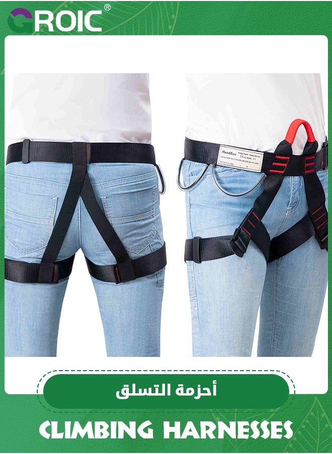 GROIC Climbing belts, Climbing Safety Belts, Mountaineering Rock Climbing belt, Safety Belts for Rappelling Fire Rescuing Tree Climbing, Half Body belt for Women Man and Novice Safety Belts  - Image 4