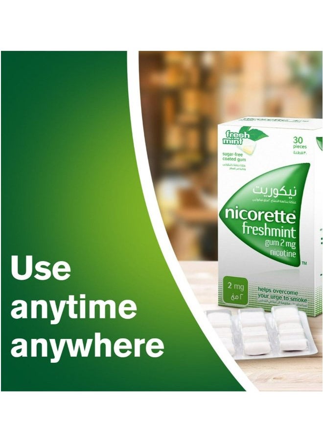 nicorette Freshmint Sugar Free Coated Gum 2mg Nicotine, 30 Pieces  - Image 2