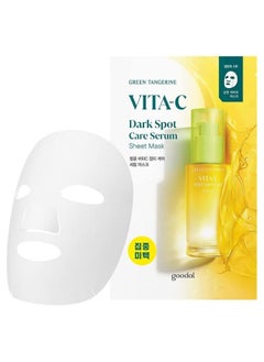 Goodal Green Tangerine Vita C Dark Spot Care Serum Sheet Mask (5 Sheets), Korean Skincare  - Image 1