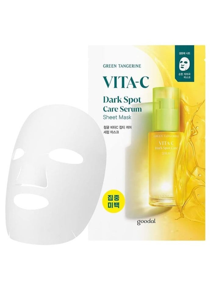 Goodal - Green Tangerine Vita C Dark Spot Care Serum Sheet Mask (5 Sheets), Korean Skincare - Image 1