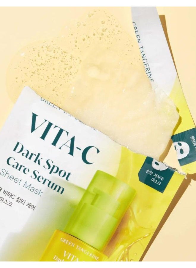 Goodal - Green Tangerine Vita C Dark Spot Care Serum Sheet Mask (5 Sheets), Korean Skincare - Image 1