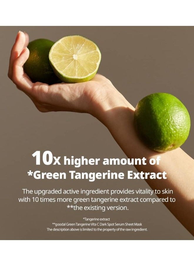 Goodal - Green Tangerine Vita C Dark Spot Care Serum Sheet Mask (5 Sheets), Korean Skincare - Image 1
