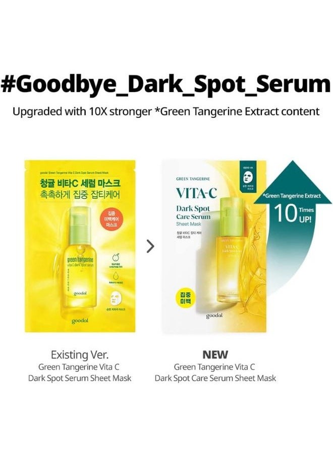 Goodal - Green Tangerine Vita C Dark Spot Care Serum Sheet Mask (5 Sheets), Korean Skincare - Image 1