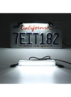 Arabest LED License Plate Light, Ultra Bright Complete Kit for Trailer UTV ATV Truck RV Boat, Pure White Xenon(6000K)  - Image 4
