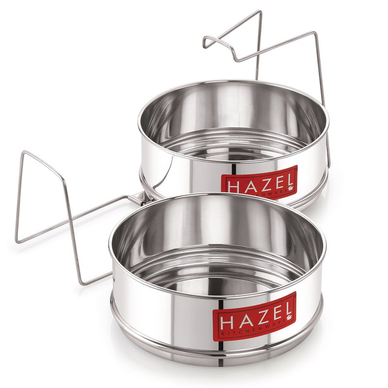 Hazel فاصل طهي هازيل مع رافع | حاوية دال تشوال للطهي | دبا مسطحة من الفولاذ المقاوم للصدأ بسعة 3 لترات | مجموعة من 2 حاويات، القطر: 13 × الارتفاع: 4.1 سم - Image 1