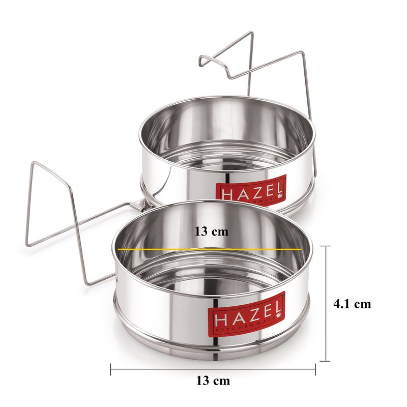 Hazel فاصل طهي هازيل مع رافع | حاوية دال تشوال للطهي | دبا مسطحة من الفولاذ المقاوم للصدأ بسعة 3 لترات | مجموعة من 2 حاويات، القطر: 13 × الارتفاع: 4.1 سم - Image 5