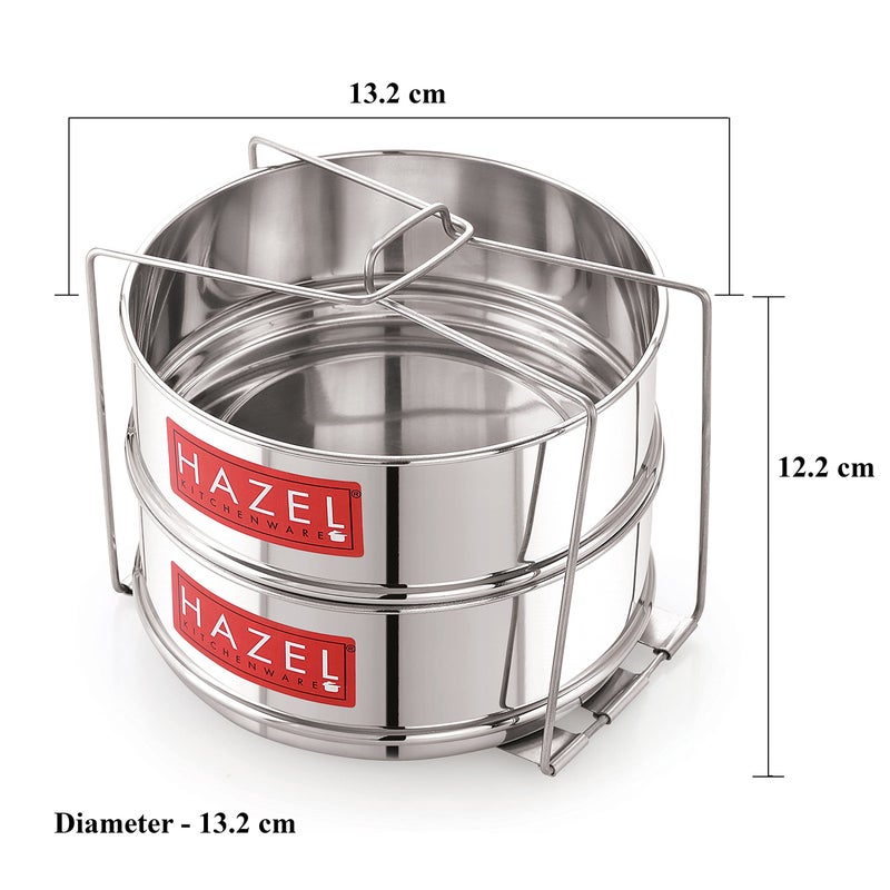 Hazel فاصل طهي هازيل مع رافع | حاوية دال تشوال للطهي | دبا مسطحة من الفولاذ المقاوم للصدأ بسعة 3 لترات | مجموعة من 2 حاويات، القطر: 13 × الارتفاع: 4.1 سم - Image 4