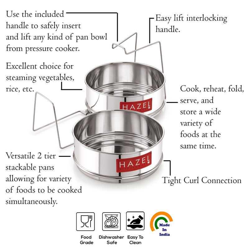 Hazel فاصل طهي هازيل مع رافع | حاوية دال تشوال للطهي | دبا مسطحة من الفولاذ المقاوم للصدأ بسعة 3 لترات | مجموعة من 2 حاويات، القطر: 13 × الارتفاع: 4.1 سم - Image 3