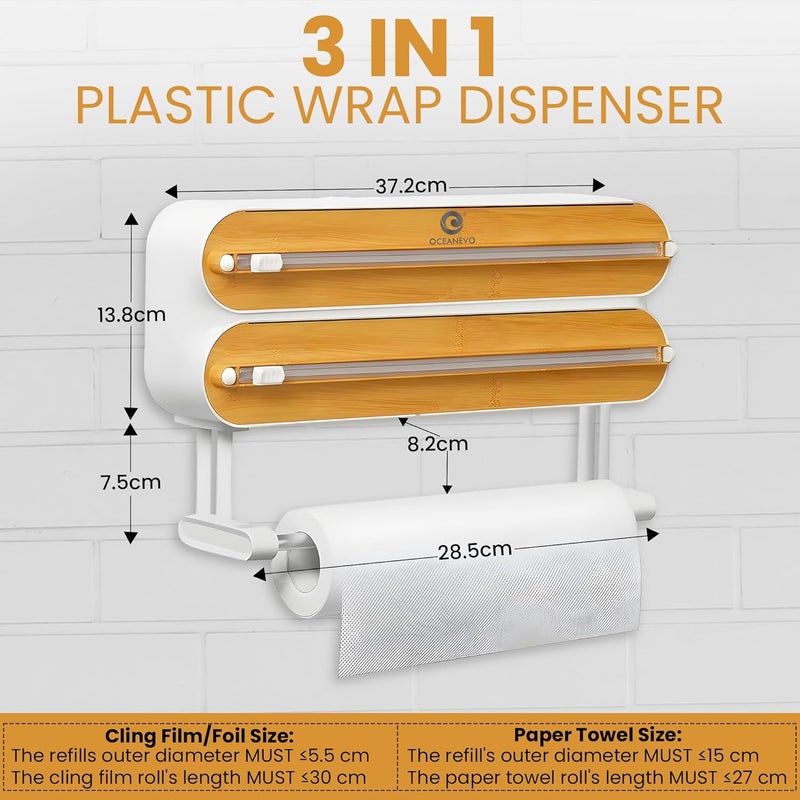 Oceanevo 3 in 1 Magnetic Foil Paper Cutter and Holder Cling Food Wrap Dispenser with Cutter Kitchen Tissue Roll Holder Wooden 1 Year Warranty - Image 2
