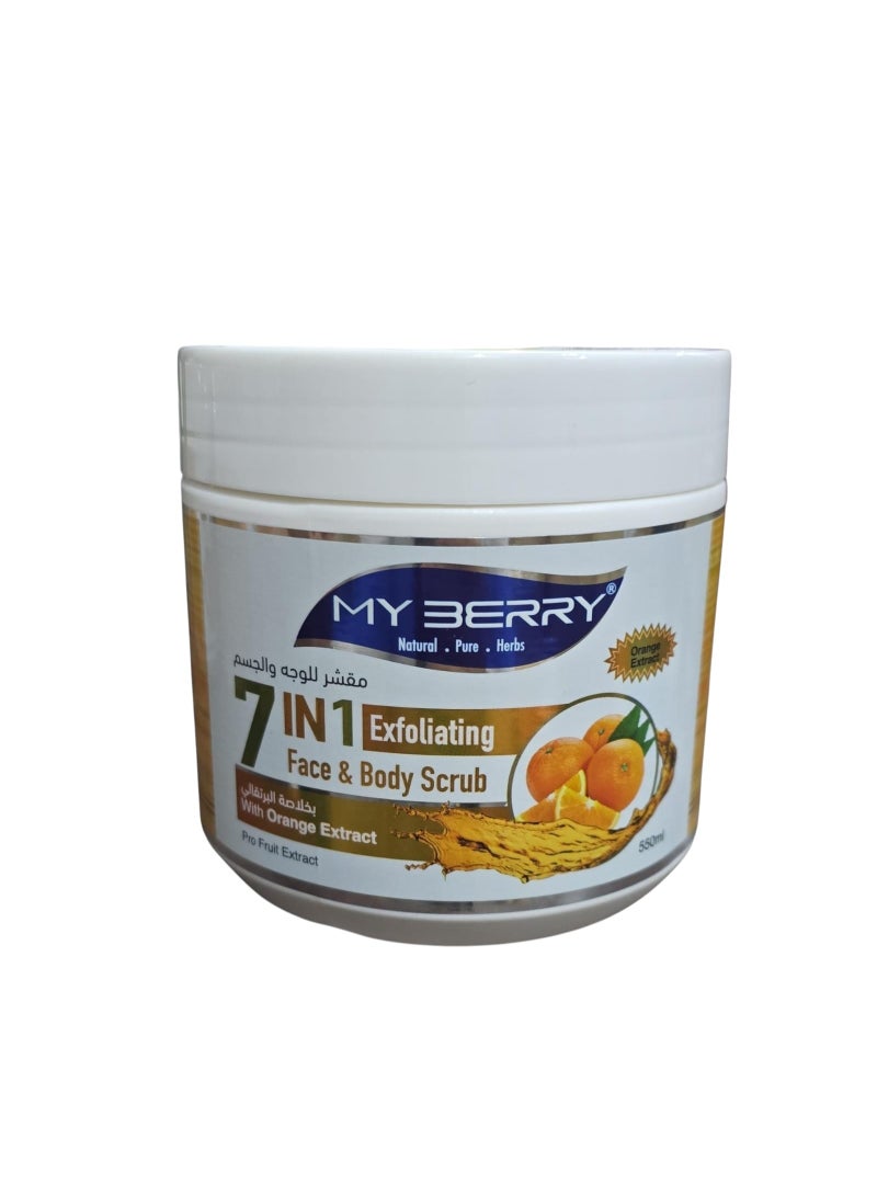 ماي بيري مقشر الوجه والجسم بخلاصة فاكهة البرتقال 550مل