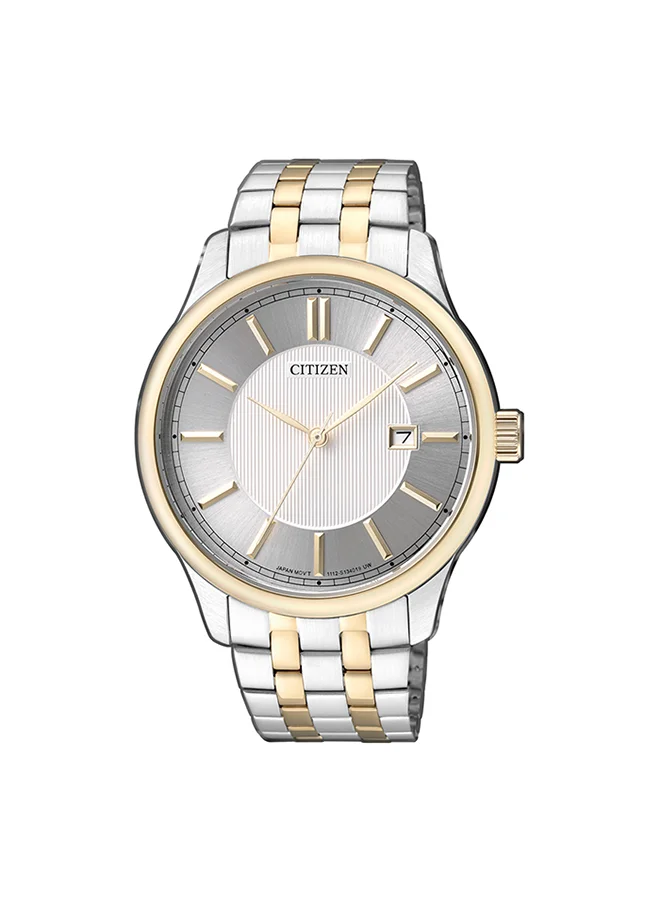 سيتيزن Men's Analog Round Shape Stainless Steel Wrist Watch BI1054-55A - 40 Mm