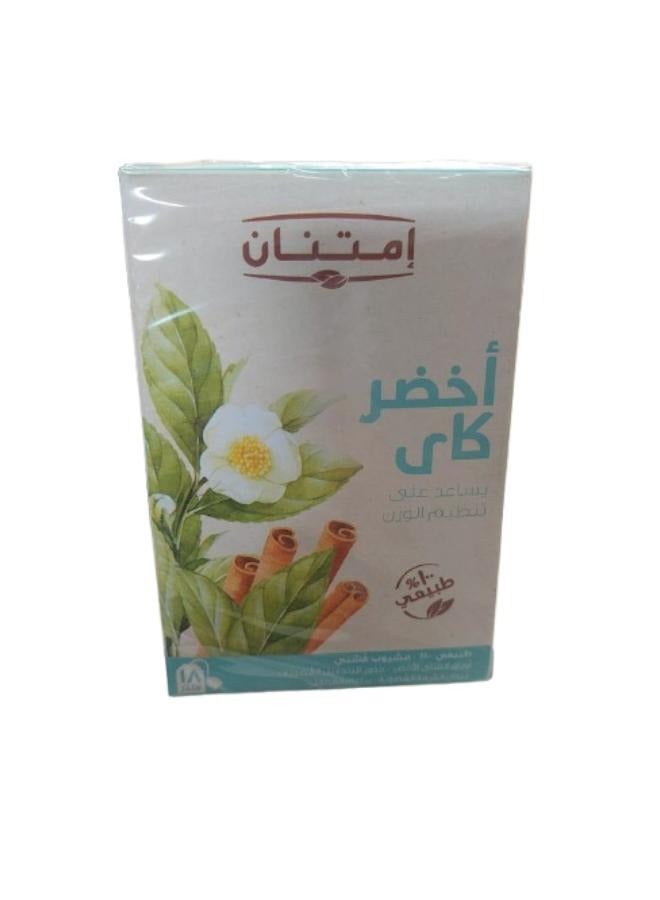 امتنان شاى أعشاب أخضر كاي 18 فلتر