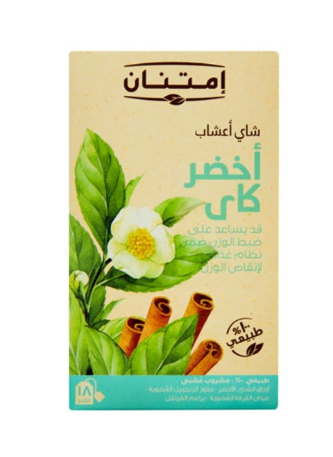 Green Tea K 18 Filters