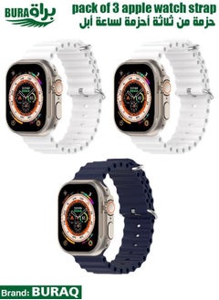 Apple Watch Band Strap For Apple Watch Ultra 2/Ultra 49mm, Series 10 46mm, 9/8/7 45mm, SE2/SE/6/5/4 44mm, 3/2/1 42mm