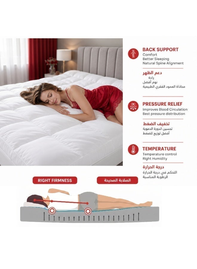 CAN Mattress Topper, Super Soft, White, 900GSM, 90x200x8cm, Fluffy, Breathable, Lightweight, Comfortable, Thick Mattress Pad with Elastic Bands (Queen) - Image 5