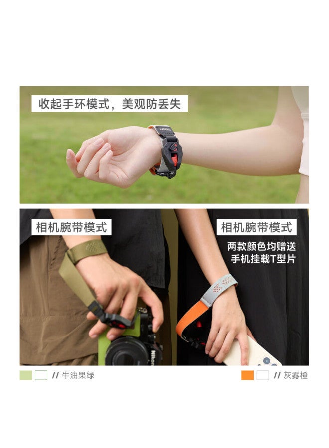 Vsgo Black Kite Casual Lightweight Photography Wrist Strap Camera Wristband Quick-release Lanyard, Short Style Avocado Gree