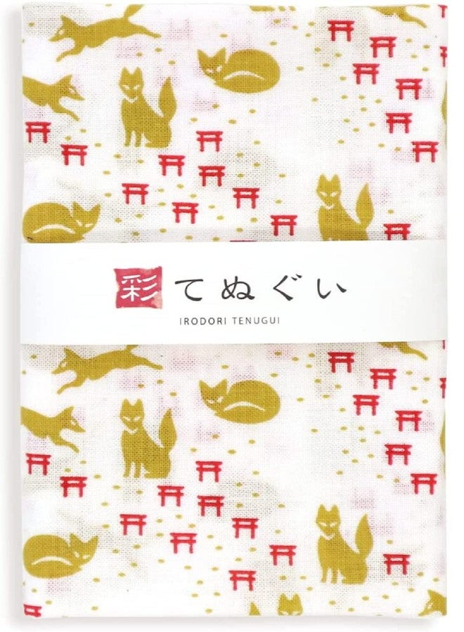 KOMESICHI irodori Japanese Traditional Towel Tenugui Fox and Torii 12.99 x 34.64 in with Tenugui Iroha (English Manual) - Image 1