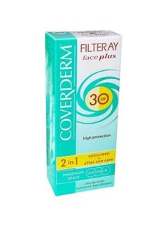 COVERDERM 2-In-1 Filteray Face Plus Sunscreen And After Sun Cream SPF30 50ml 