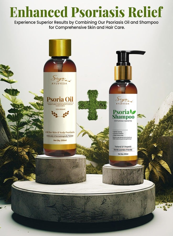 SiyaAyurveda زيت سيا أيورفيدا للصدفية - علاج الصدفية لفروة الرأس الحساسة والمصابة بالحكة والإكزيما | تركيبة مضادة لقشرة الرأس والتهاب الجلد لشعر صحي | زيت جوز الهند للشعر من د. ميغا تشاتورفيدي لعلاج الصدفية - 100 مل - Image 4
