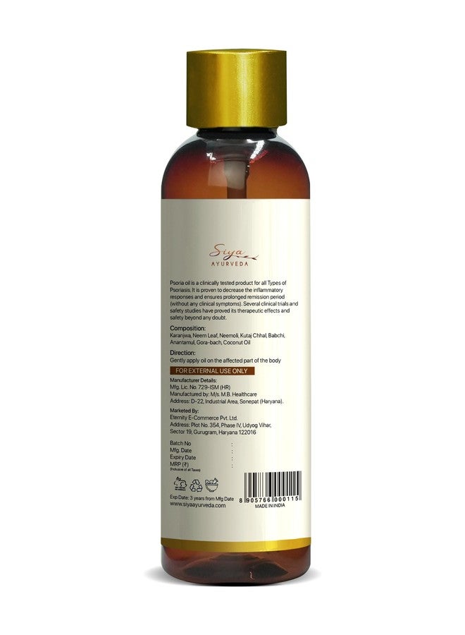SiyaAyurveda زيت سيا أيورفيدا للصدفية - علاج الصدفية لفروة الرأس الحساسة والمصابة بالحكة والإكزيما | تركيبة مضادة لقشرة الرأس والتهاب الجلد لشعر صحي | زيت جوز الهند للشعر من د. ميغا تشاتورفيدي لعلاج الصدفية - 100 مل - Image 2