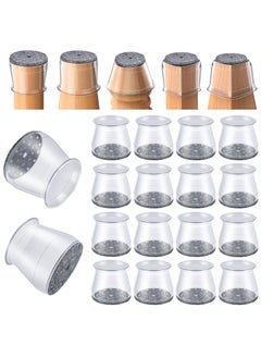 16 Pcs Chair Leg Protectors for Hardwood Floors, Silicone Felt Furniture Pads Non Slip, Free Moving Table Leg Covers, Stool Leg Protectors Caps (Large fit : 1.3'' - 2'')