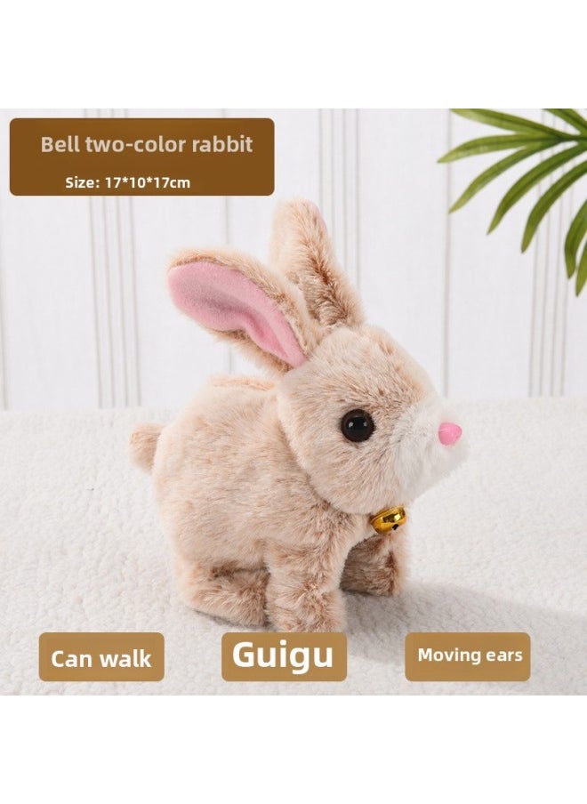 Plush Electric White Rabbit Pet Will Walk Call Mouth Shake Ears Long Plush Rabbit Toy Plush Electric White-Color:Bell Two-color Rabbit [yellow]  - Image 1