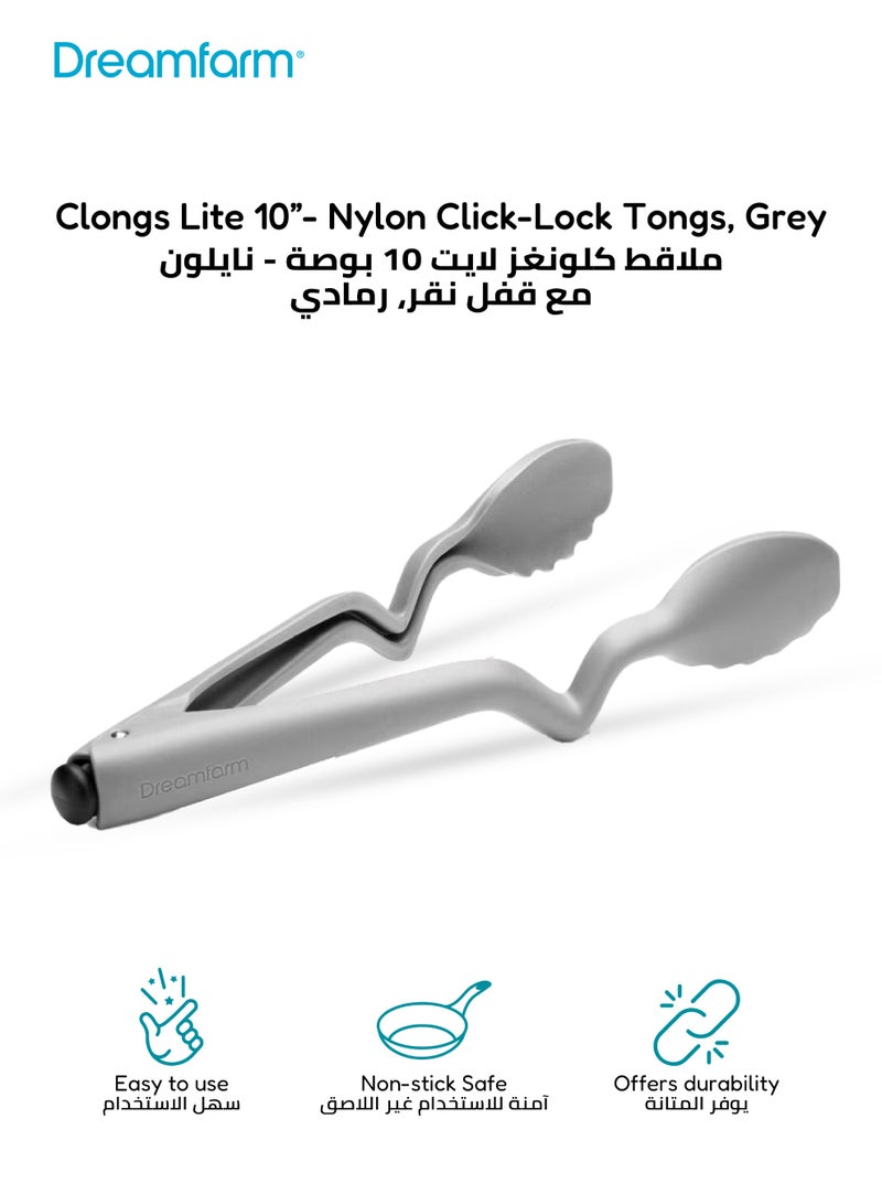 دريم فارم ملقط مطبخ نايلون بقفل نقرة | كلونغز لايت ١٠.٥ بوصة | آمن لأدوات غير لاصقة | مقاوم للحرارة حتى ٢٥٠ درجة | سهل الاستخدام بيد واحدة | خالٍ من المواد الضارة | رمادي | ٣٤ × ٨.٥ × ٣.٧ سم - Image 1