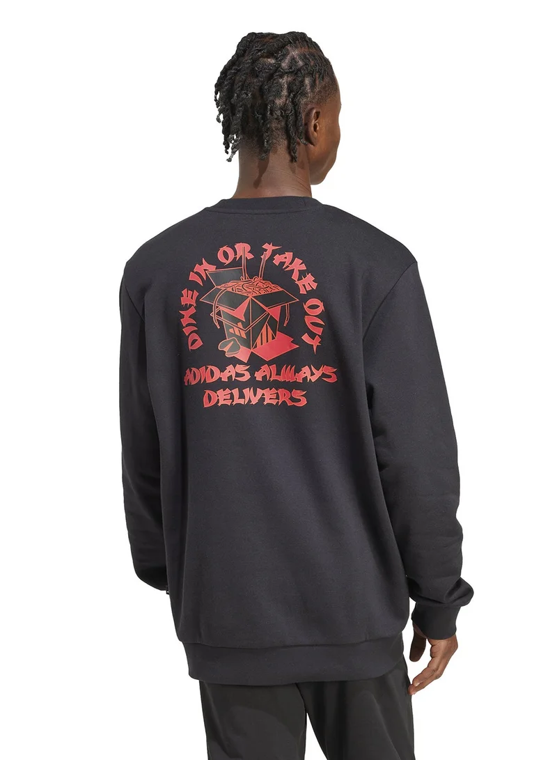 اديداس سويت شيرت برسومات النودلز