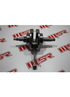 MSR Bajaj Pulsar 150 Ns Crank 14-25P 