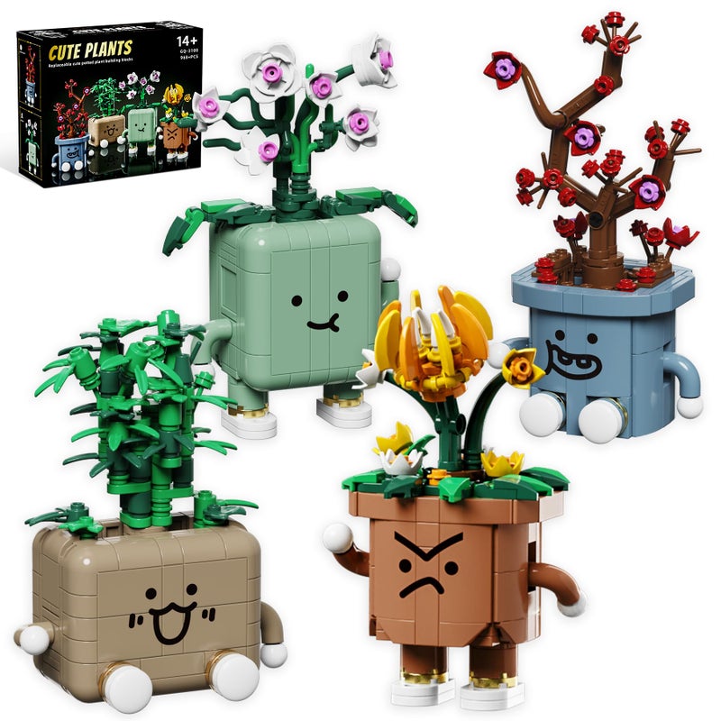 Loyratche 4 Pack Botanicals Cute Plants Building Set 968PCS Flower Botanical Collection Building Toys for Home Office Dcor Christmas Birthday Gifts - Image 3