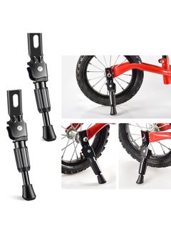 Excefore Kickstand for Kids Bike, Adjustable Aluminum Alloy Kickstands, 16 Inch Wheel Bicycle Side Kick Stand Rear Mount Premium Steel Bikes Support Racks, for 16 inch bike  - Image 1