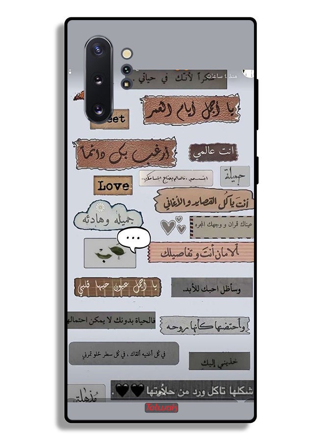 Tolwak Samsung Galaxy Note 10 Plus Protective Case Cover Arabic Love Quotes - Image 2